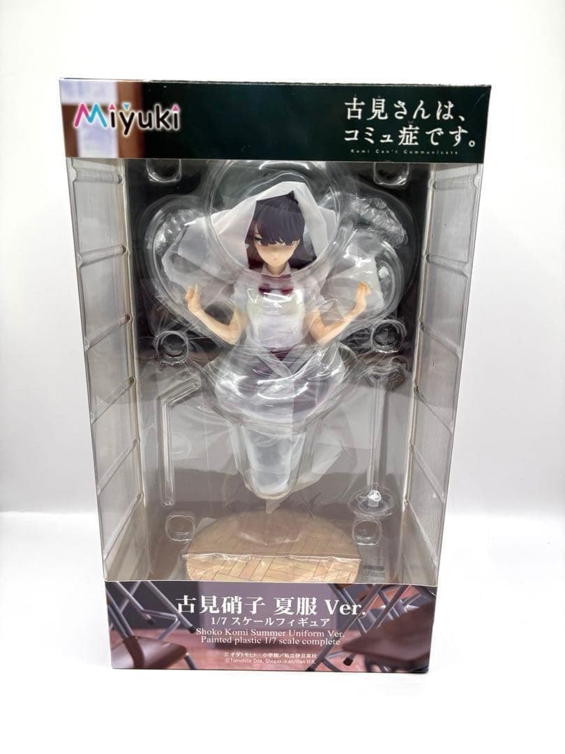 古見硝子 夏服 Ver. フィギュア 1/7スケールフィギュア Miyuki