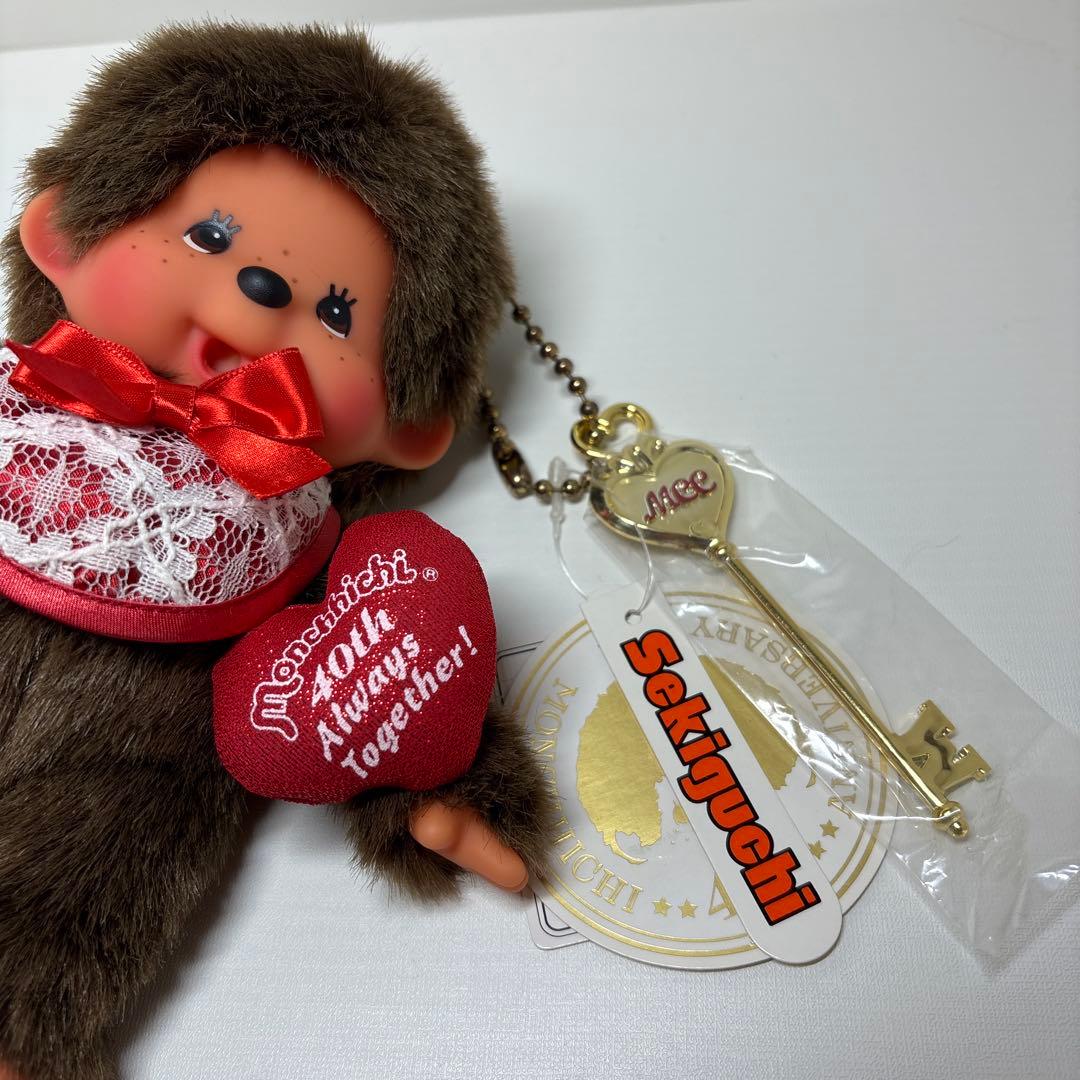 新品 2004年発売 京都 高島屋限定 40周年記念 モンチッチ 3542