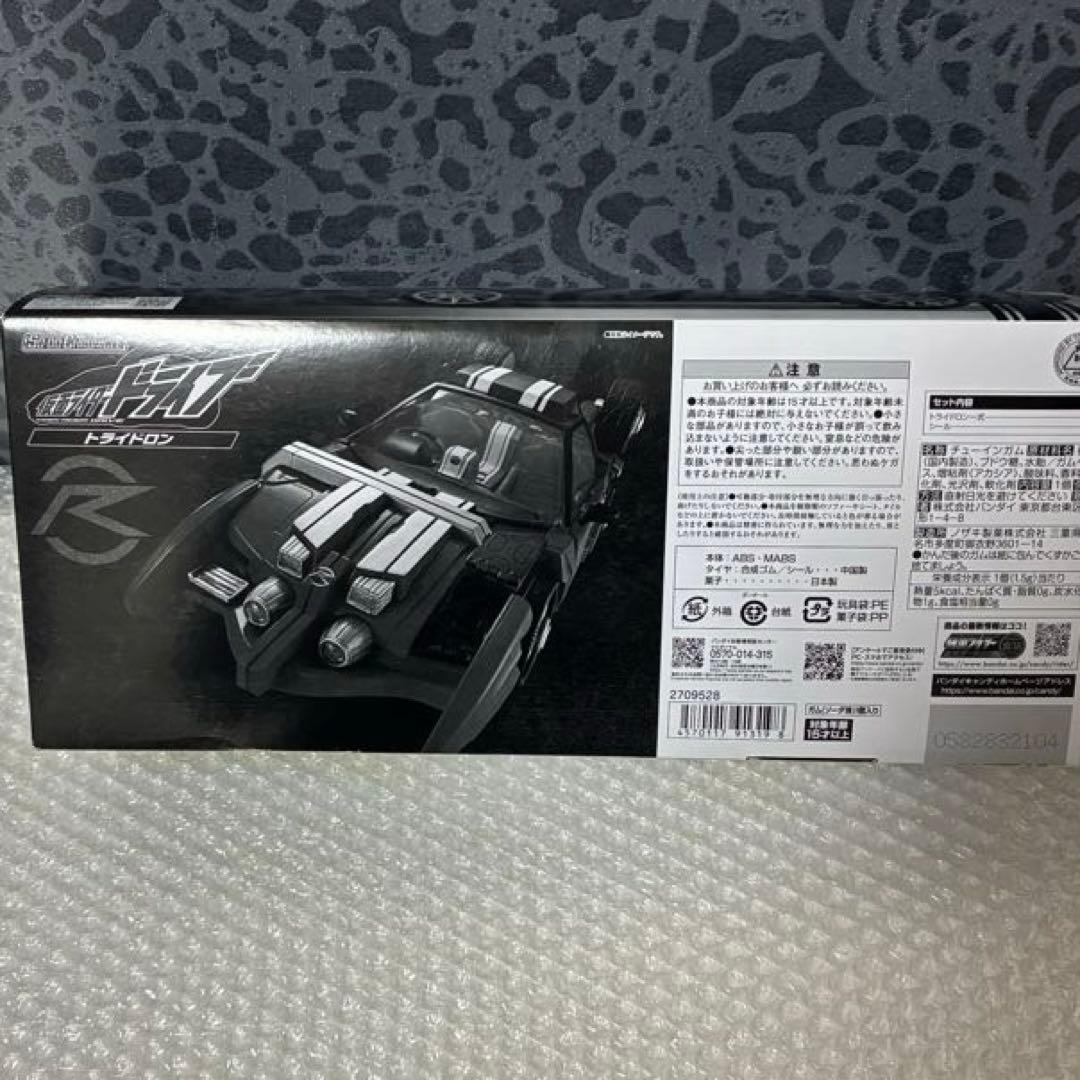 SO-DO CHRONICLE 仮面ライダードライブ トライドロン 装動 特撮