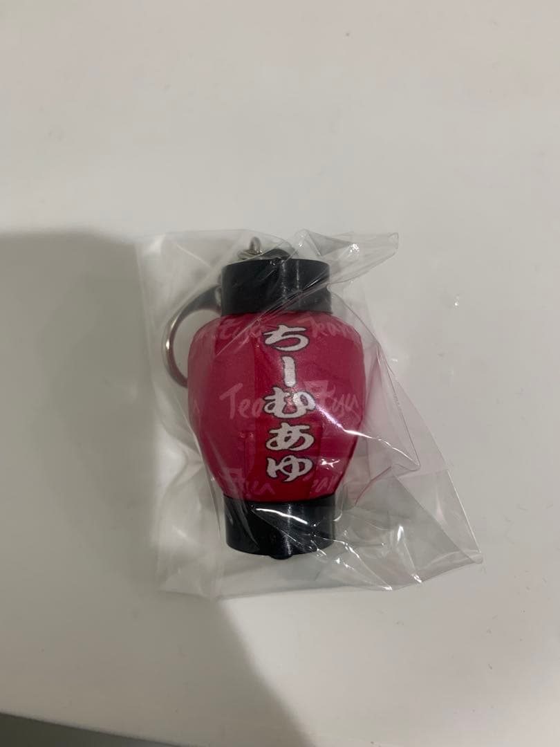 浜崎あゆみ　超大吉　提灯キーホルダー&31日アクキー&おみくじセット