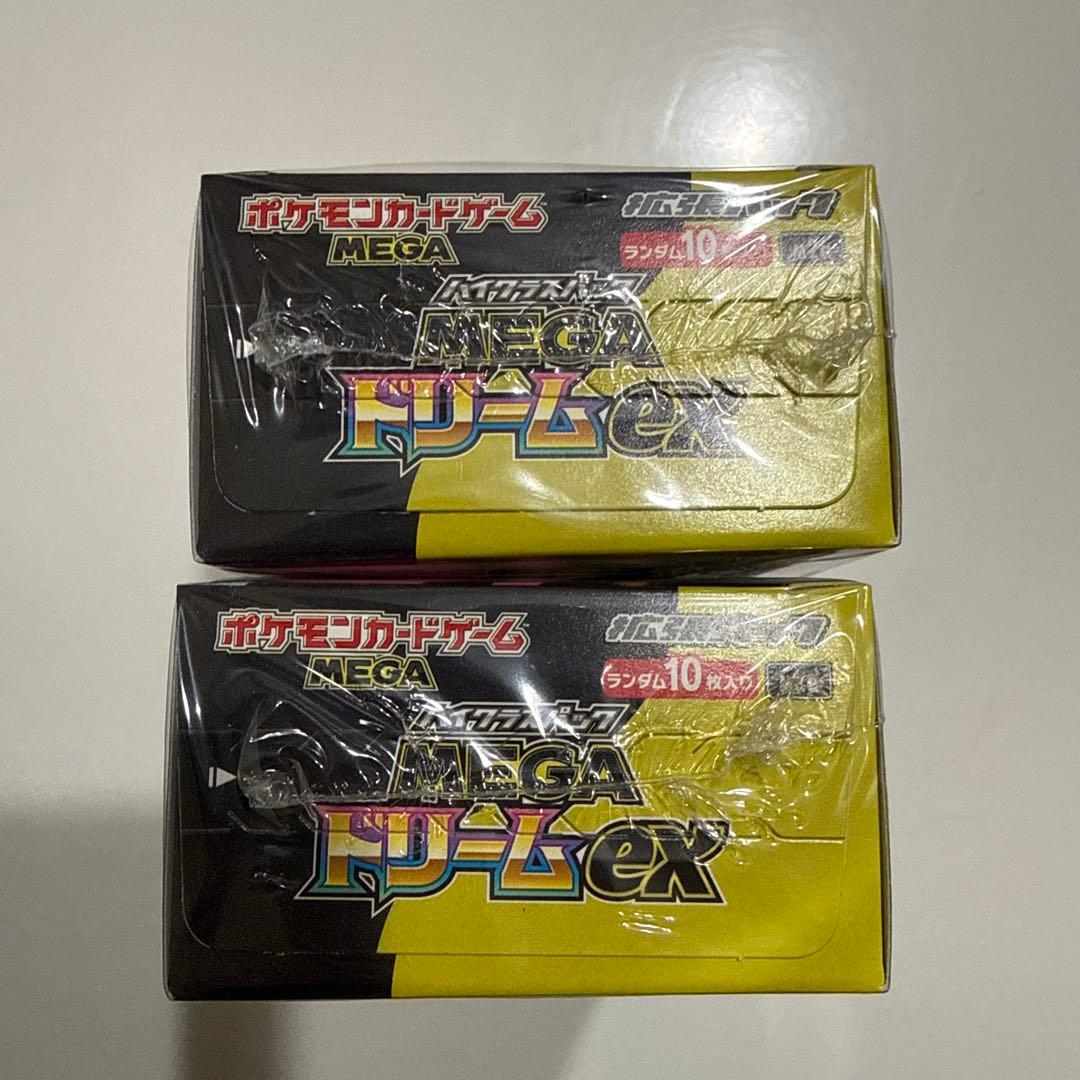 【シュリンク付き】ポケモンカードMEGA ドリームex 未開封2BOX