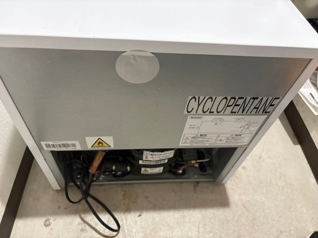 comfee コンフィーRCD45WHE 冷蔵庫 45L 1ドア