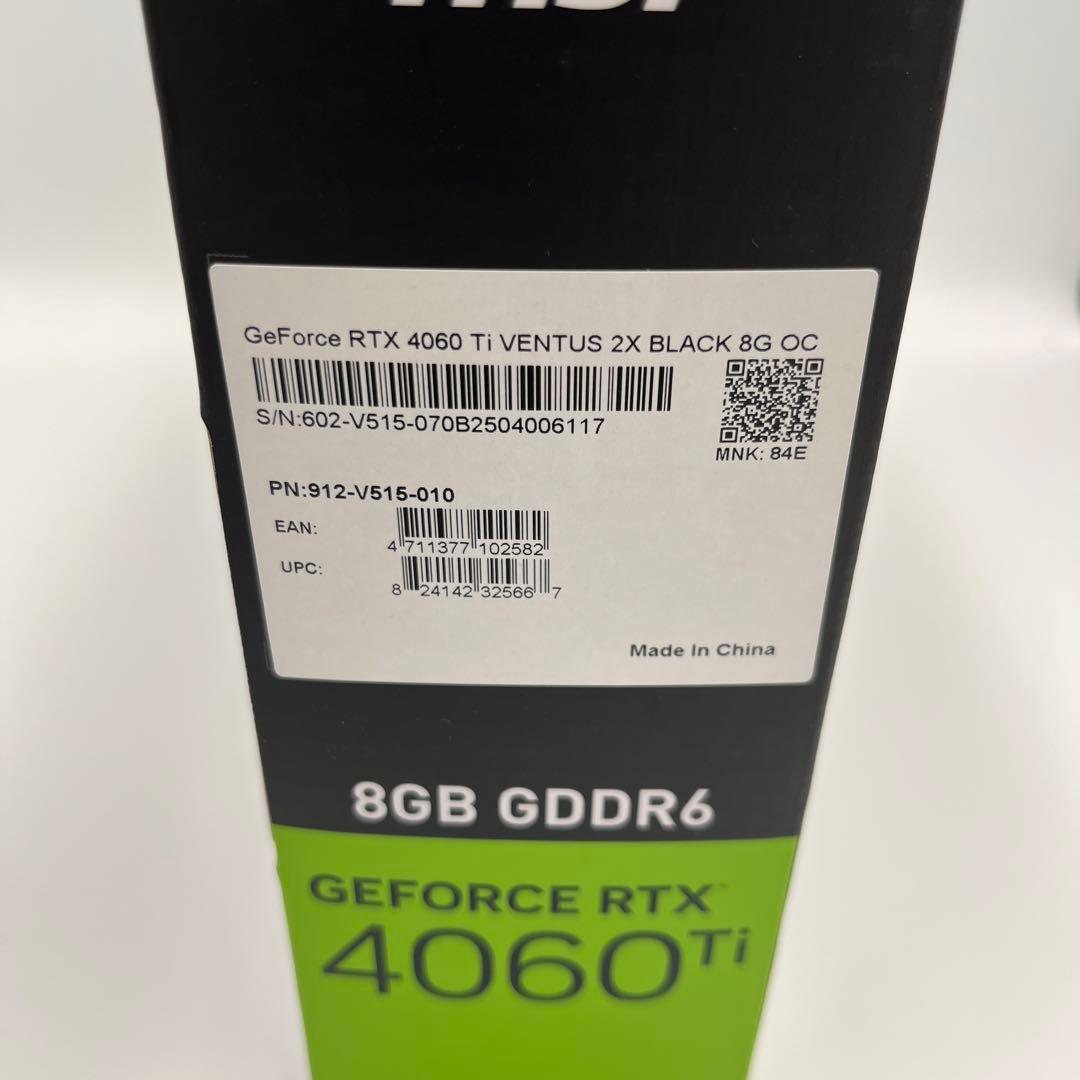 ★めい★MSI GeForce RTX 4060 Ti VENTUS