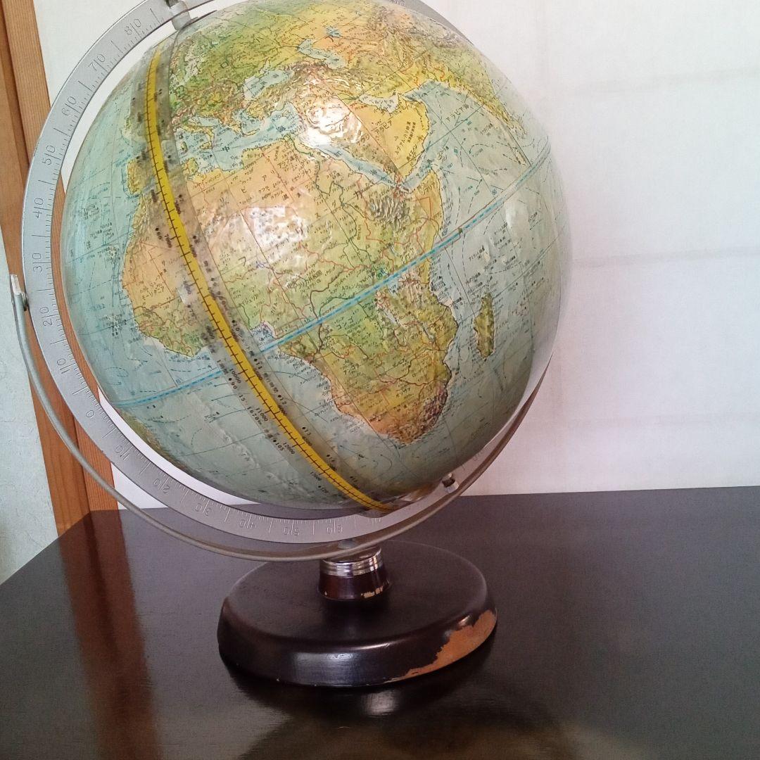 地球儀　Made in U.S.A. 　リ−ダ−ズ　ダイジェスト世界大地球儀