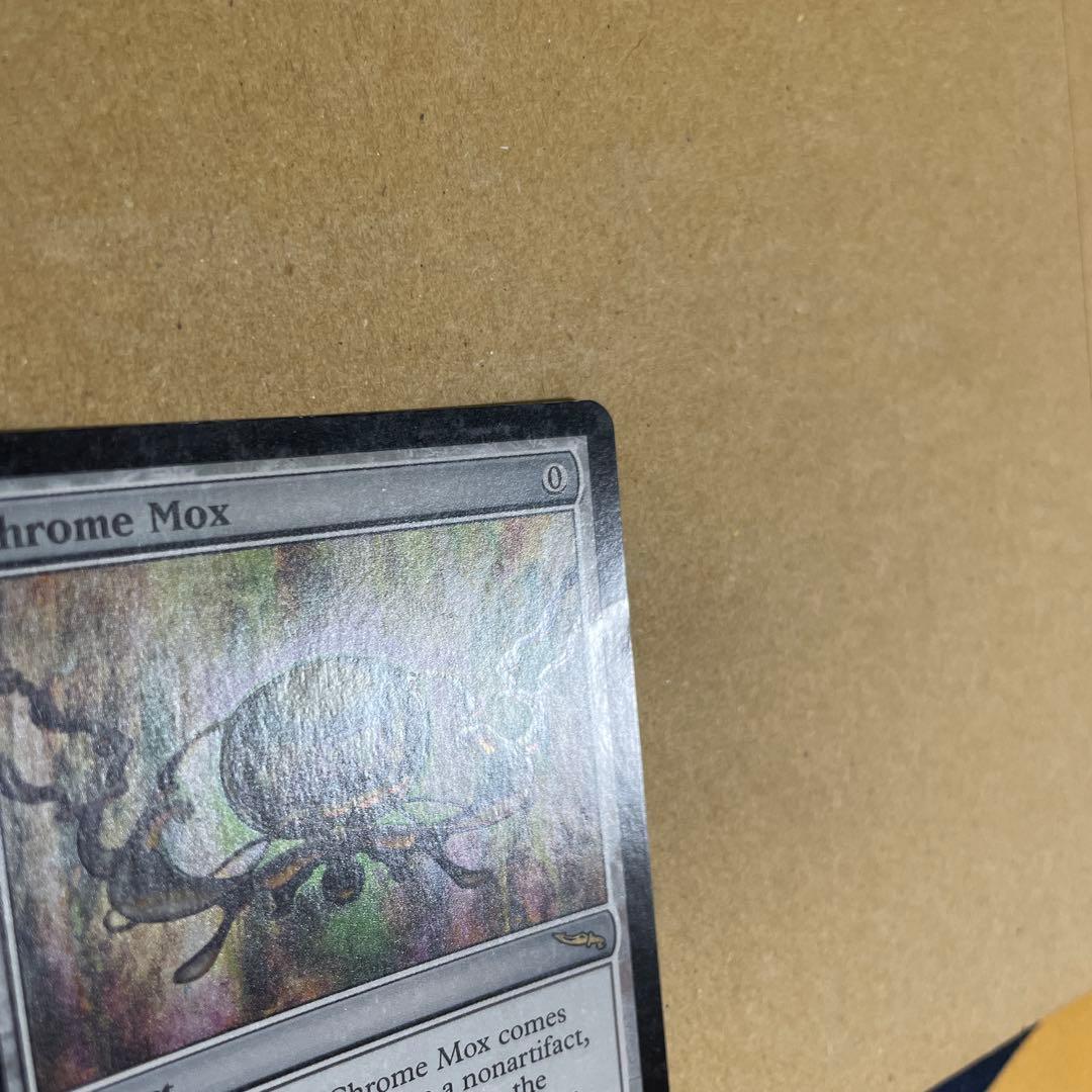 初版Foil　金属モックス/Chrome Mox　MRD 英語Foil