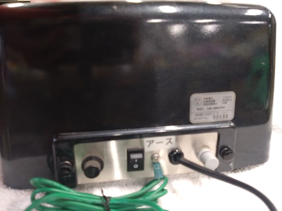 umi　ANYWAY ヘッドスパ小型循環器