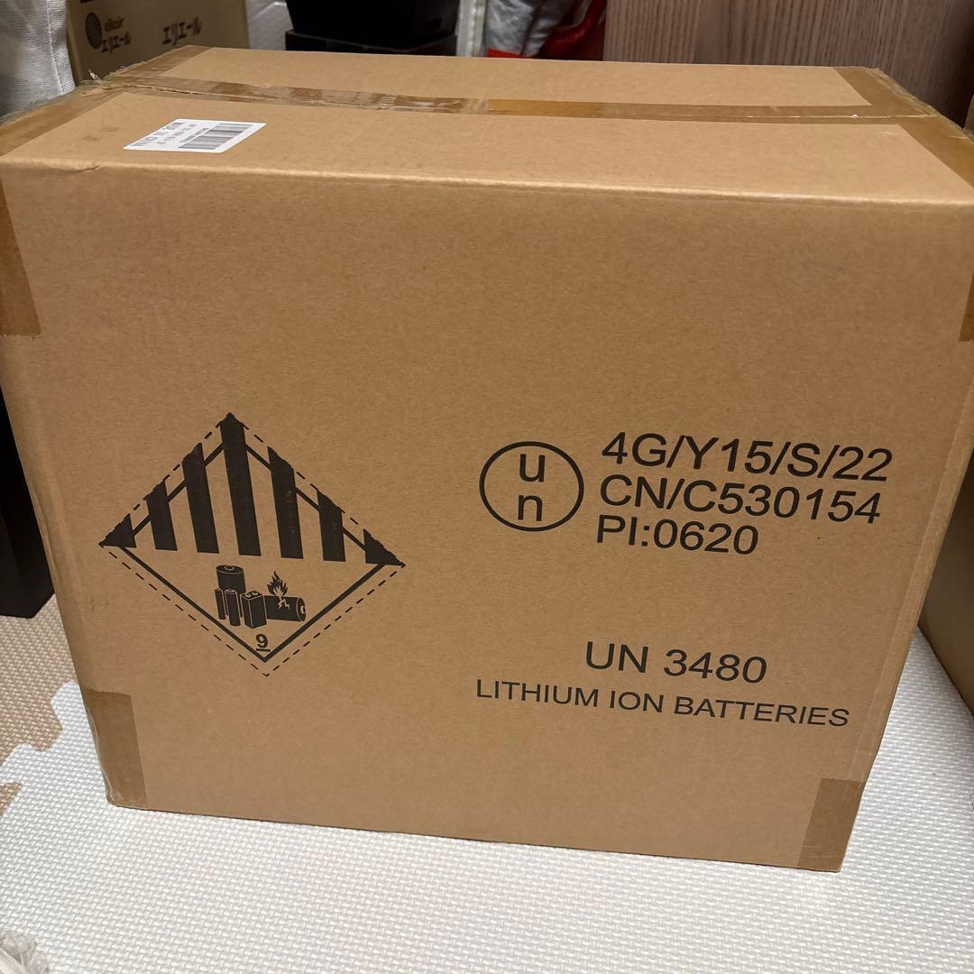 AP-SS-008 リチウムイオンバッテリー