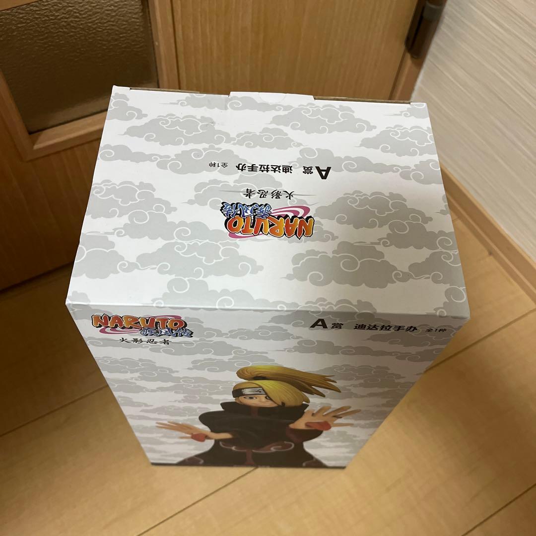 中国限定 NARUTO ナルト 暁 一番くじ A賞 B賞 C賞 ラストワン賞