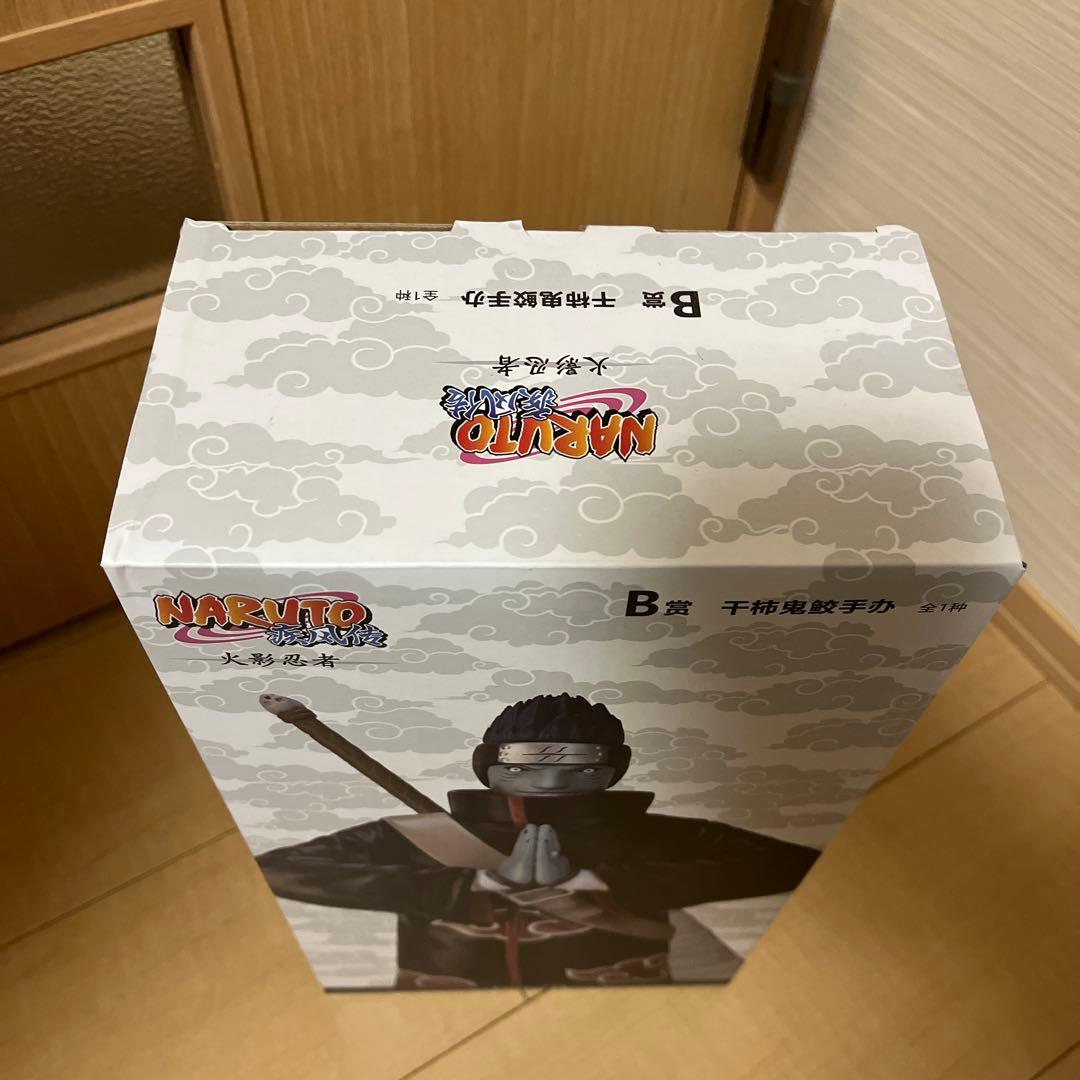 中国限定 NARUTO ナルト 暁 一番くじ A賞 B賞 C賞 ラストワン賞