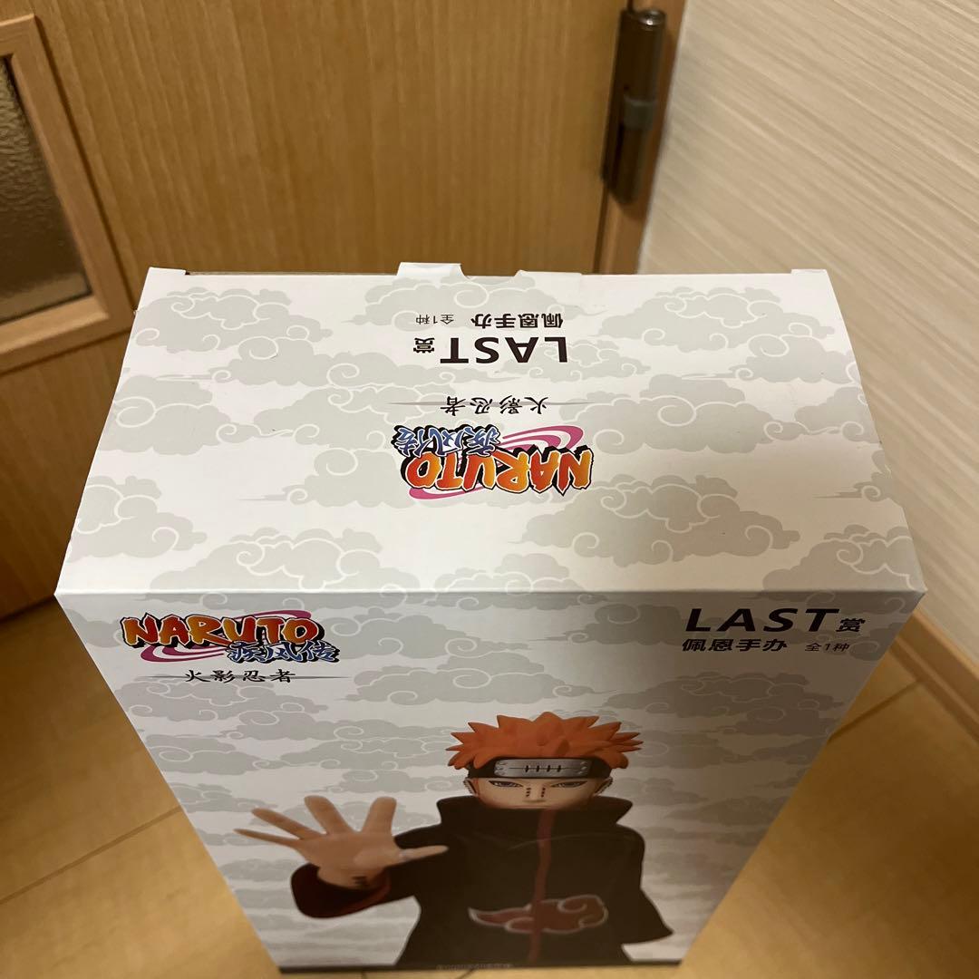 中国限定 NARUTO ナルト 暁 一番くじ A賞 B賞 C賞 ラストワン賞