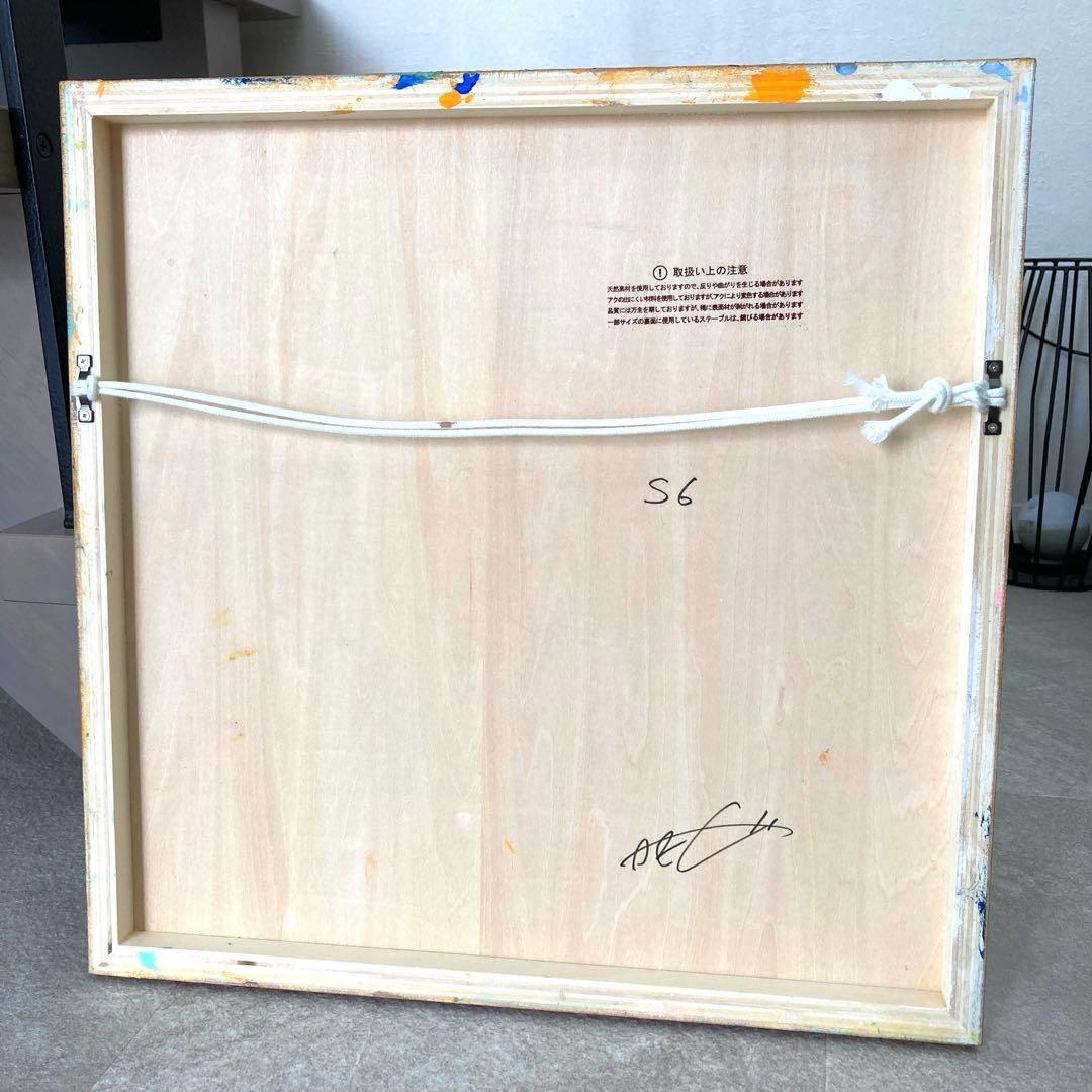 絵画 アートパネル ナチュラル 北欧 インテリア 抽象画 原画 ハンドメイド