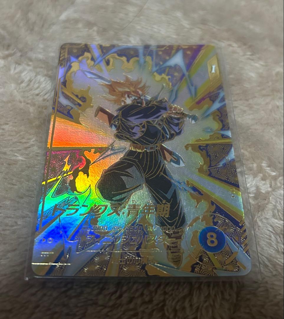 sdvtp-002 PR トランクス:青年期 ドラゴンボールスーパーダイバーズ