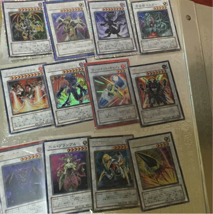 ✨☆彡2日限定☆彡✨遊戯王☆シンクロカード★まとめ売りorバラ売り