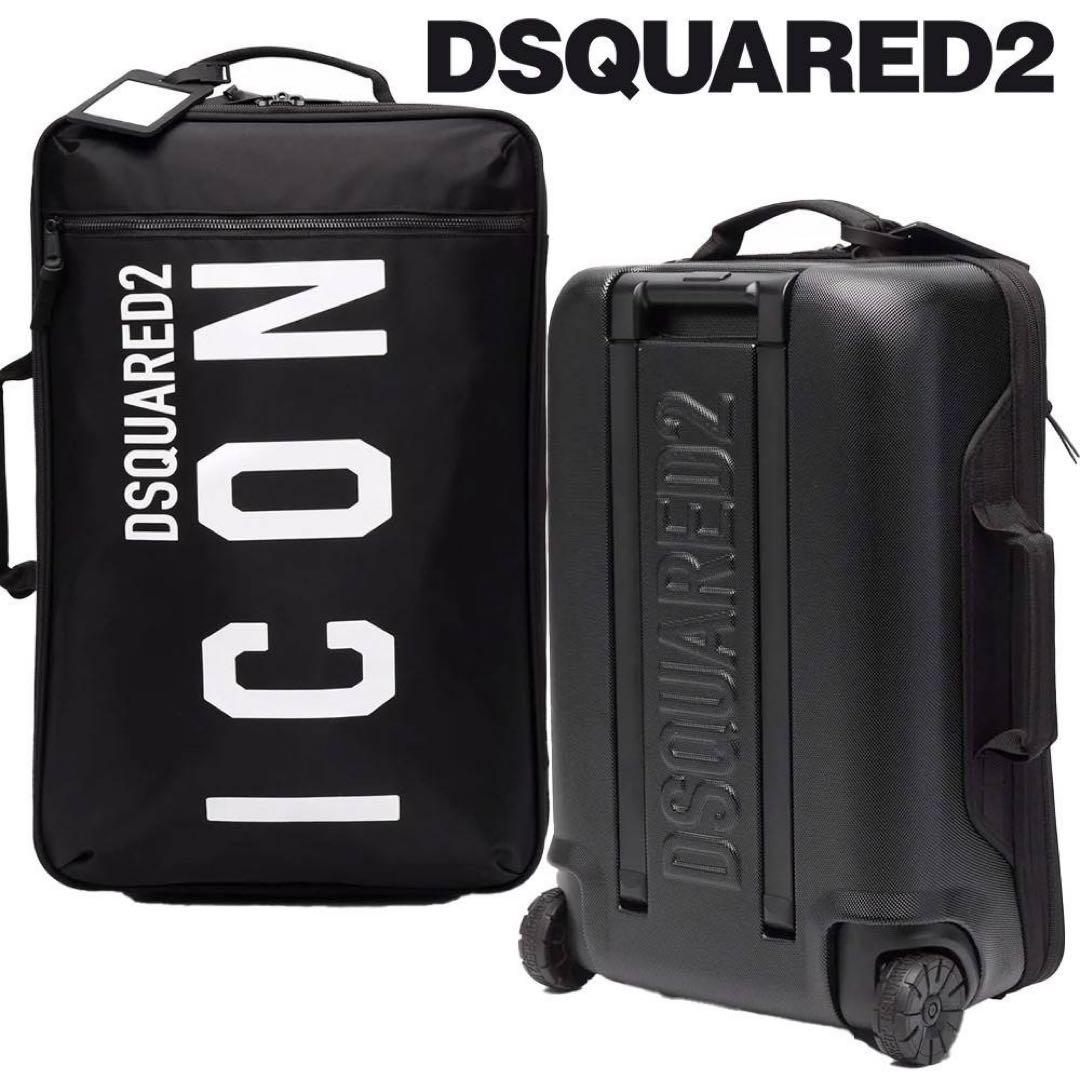 Dsquared2 ディースクエアード ロゴプリント ジップアップ スーツケース