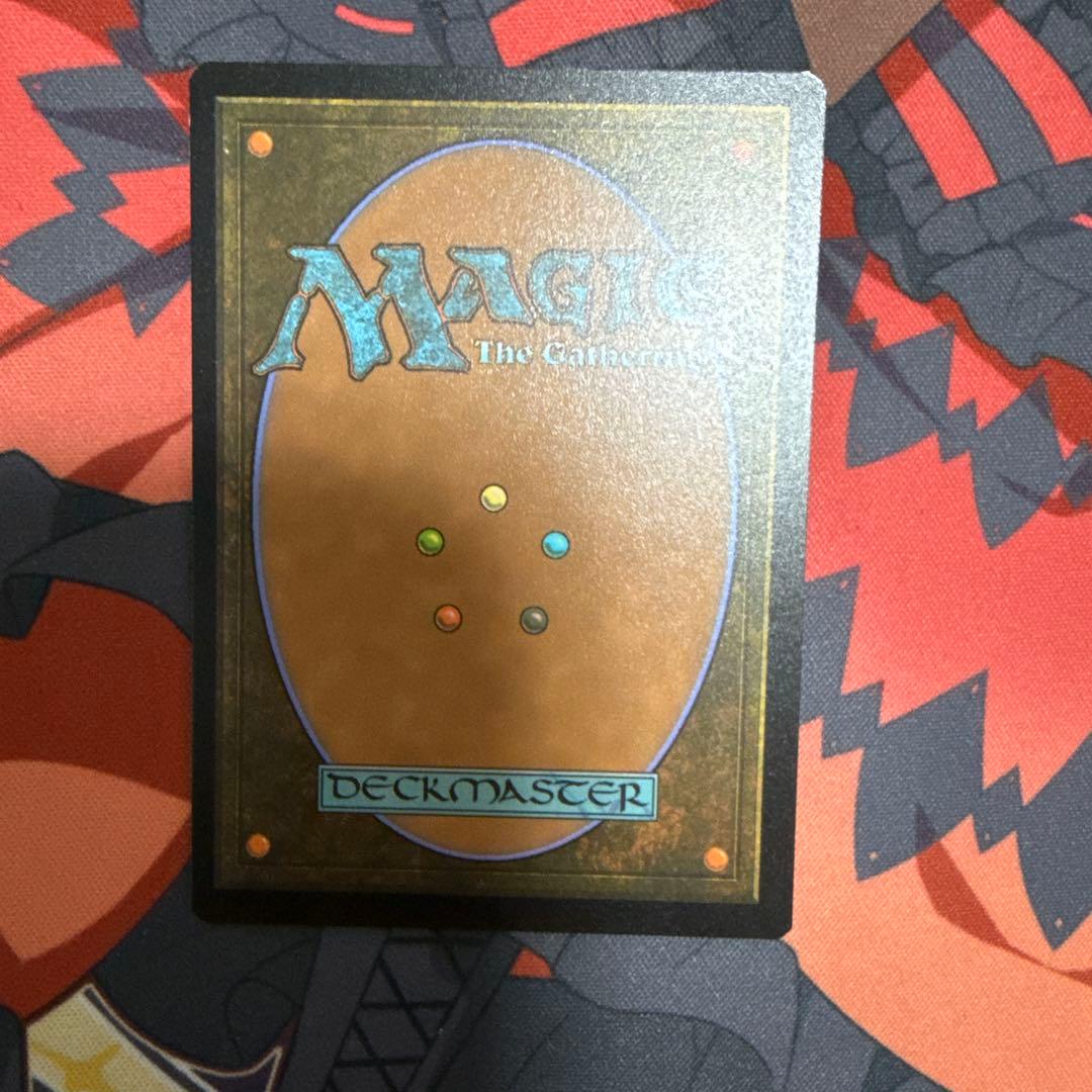 MTG ソウルストーン FOIL
