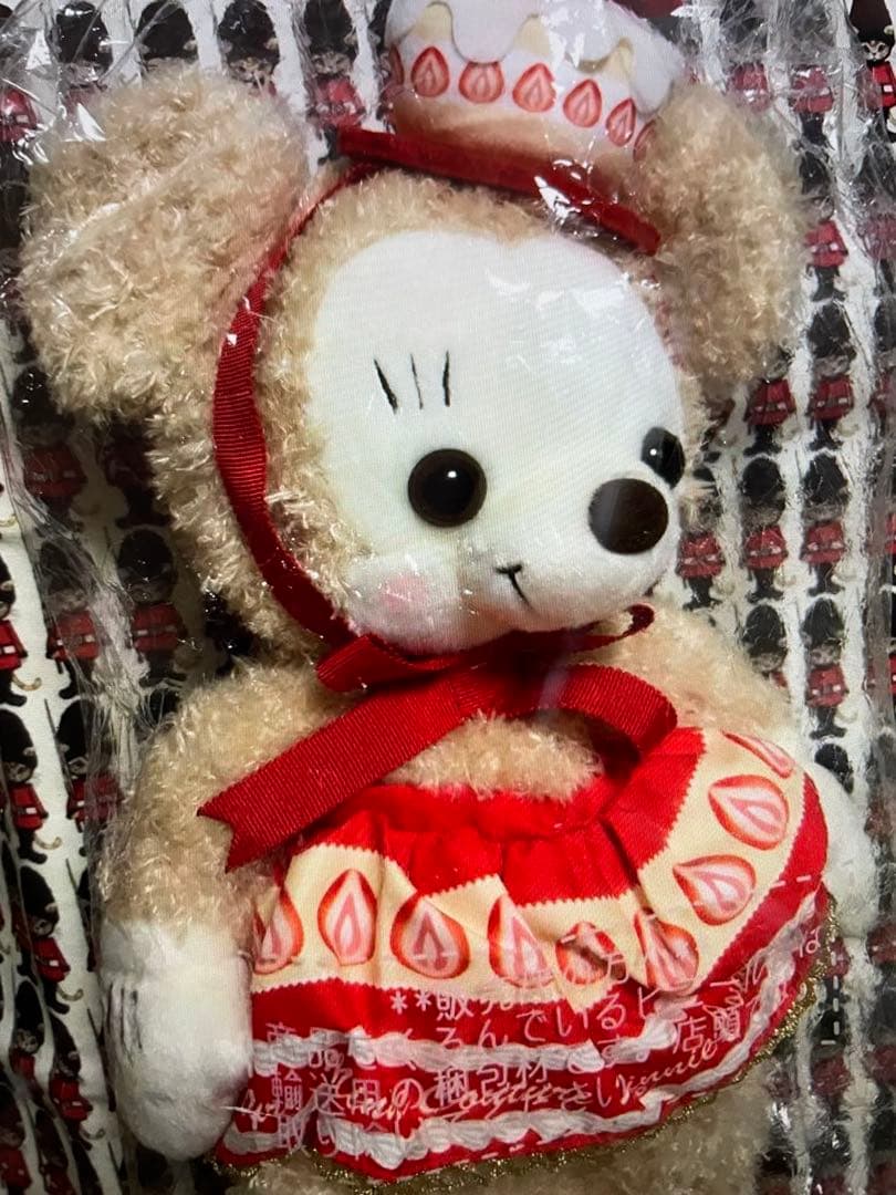 ☆激レア♡アニバーサリー　ミニークチュール　ホイップクリーム　☆