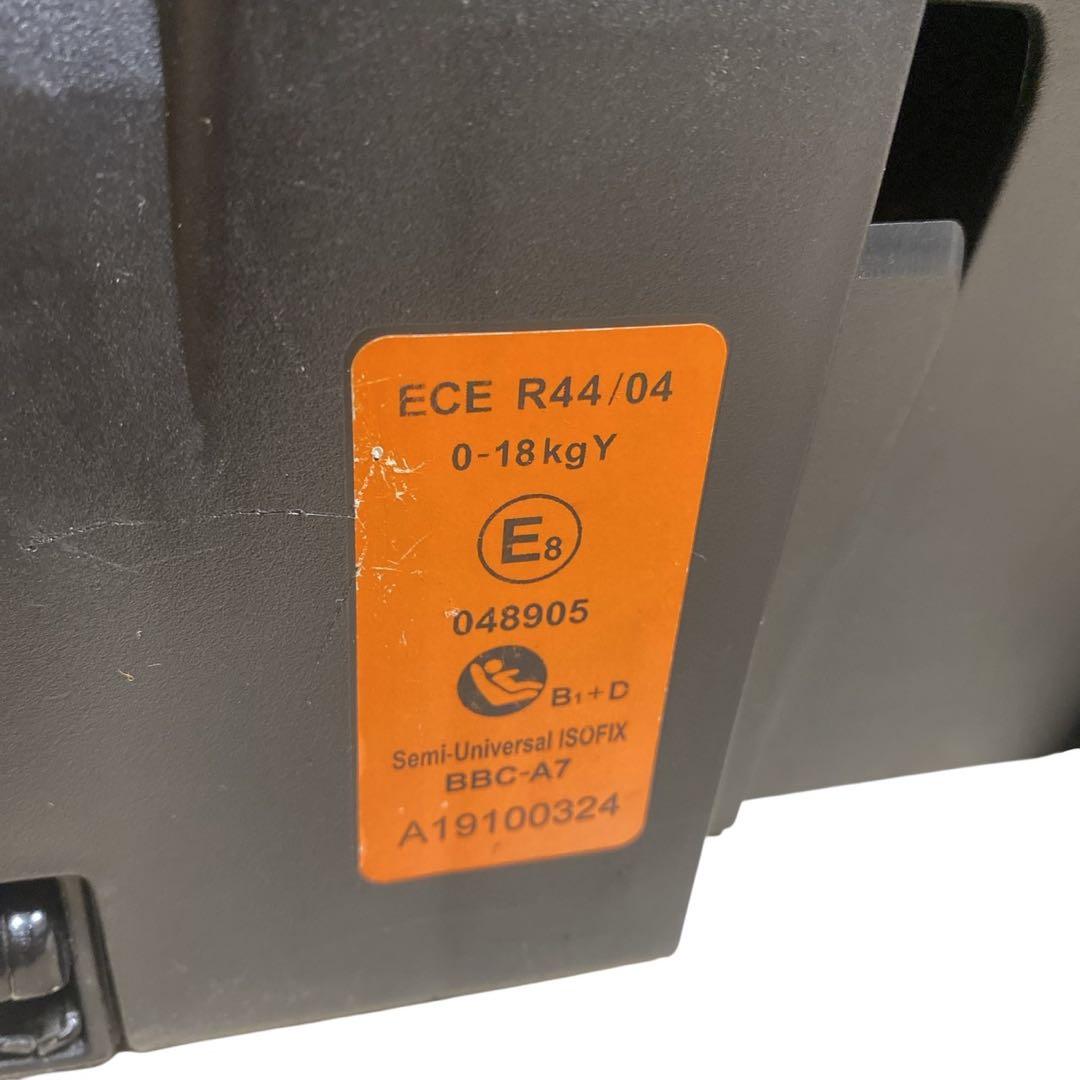 チャイルドシート ma