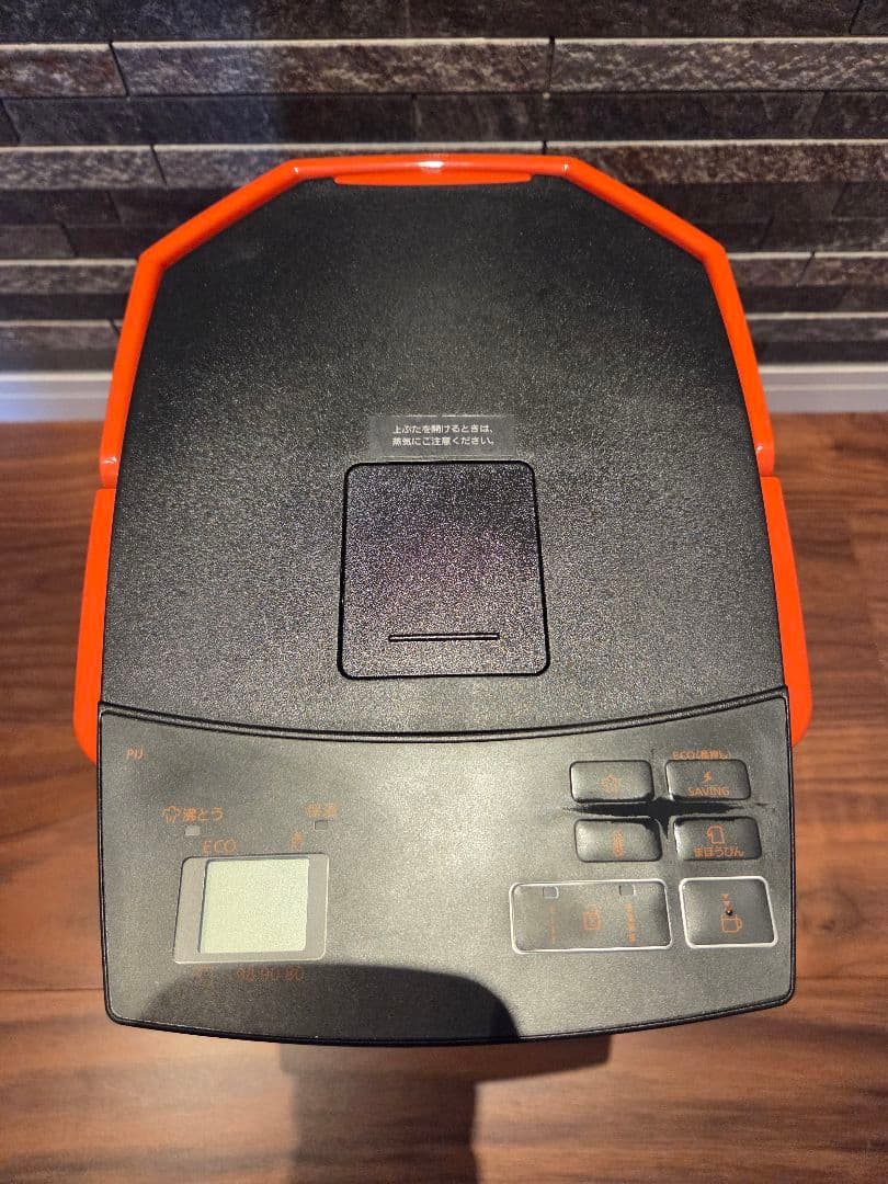 Raito様☆TIGERタイガー電気ポットとく子さん PIJ-A300DS