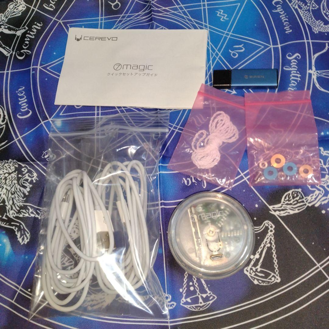 Cerevo - 7-Magic セブンマジック
