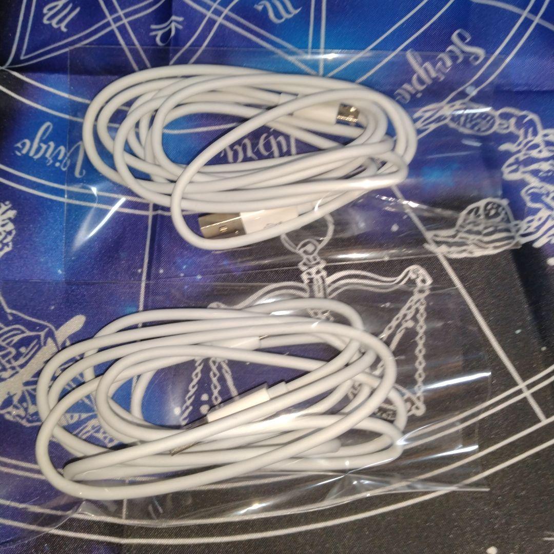 Cerevo - 7-Magic セブンマジック