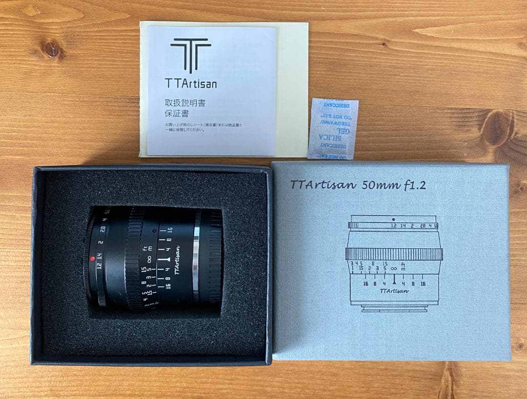 TTArtisan 50mm F1.2 C (フジフイルムX用)