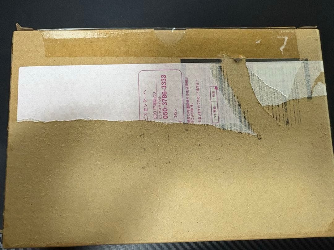 【未開封】真骨彫　仮面ライダーファイズ　アクセルフォーム