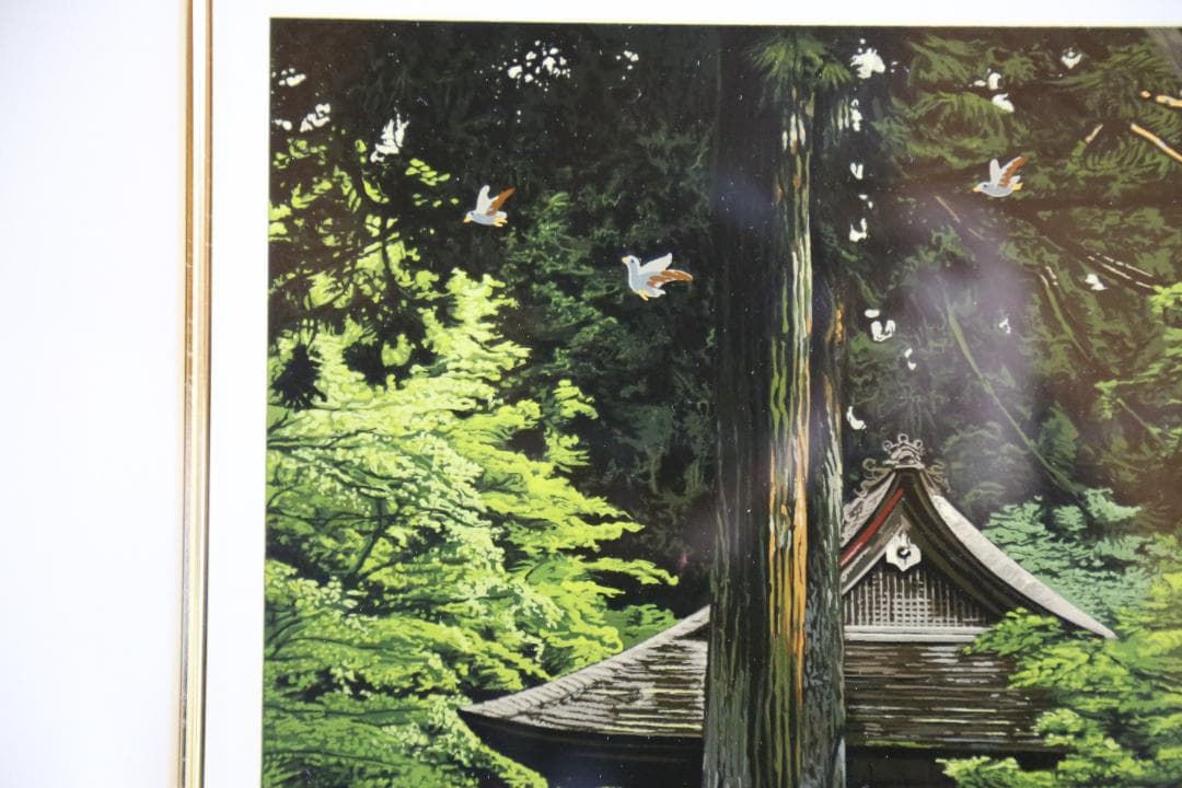 ヒロ・ヤマガタ 『 日本のエッセンス 三千院』