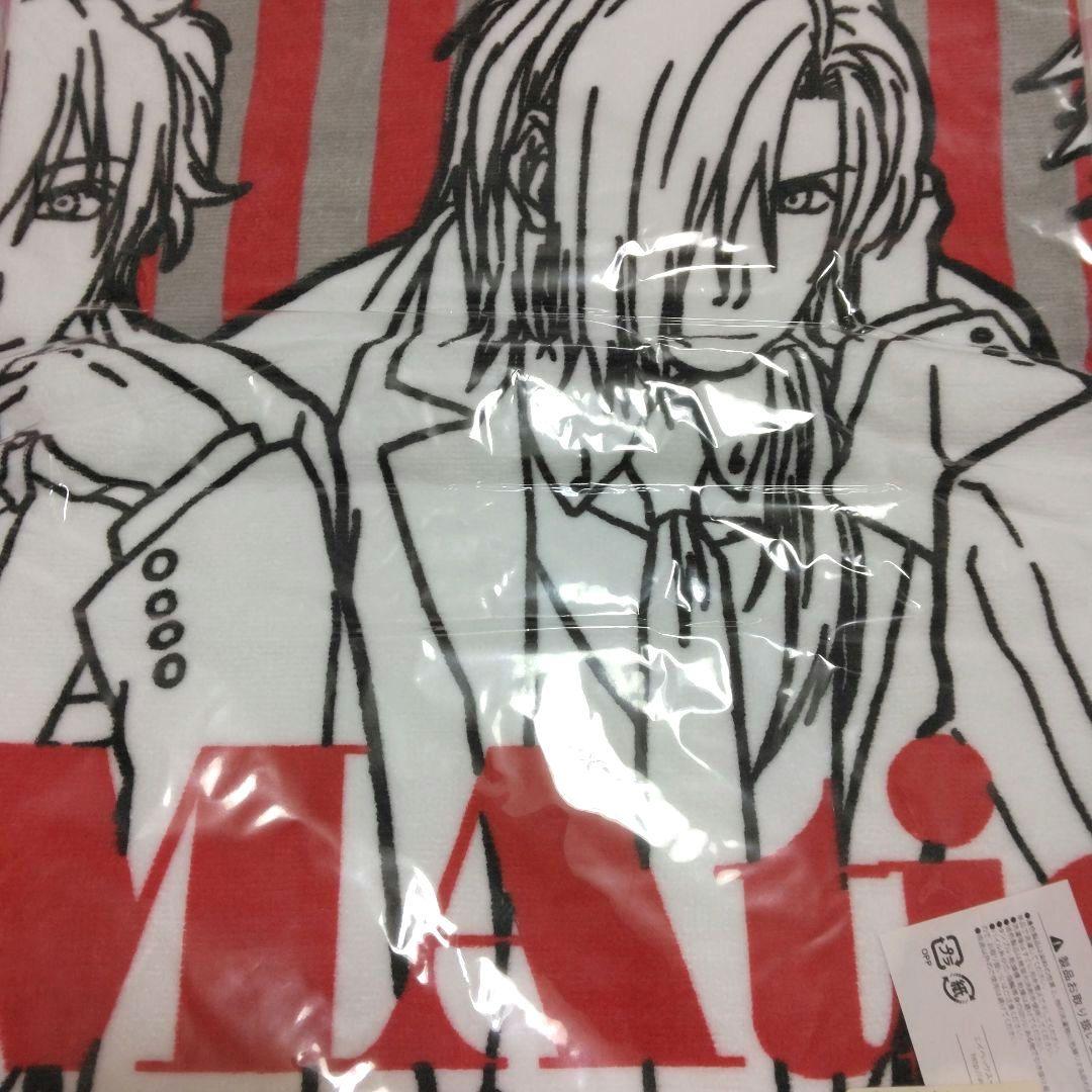 DRAMAtical Murder ドラマダ リーディングライブ スポーツタオル