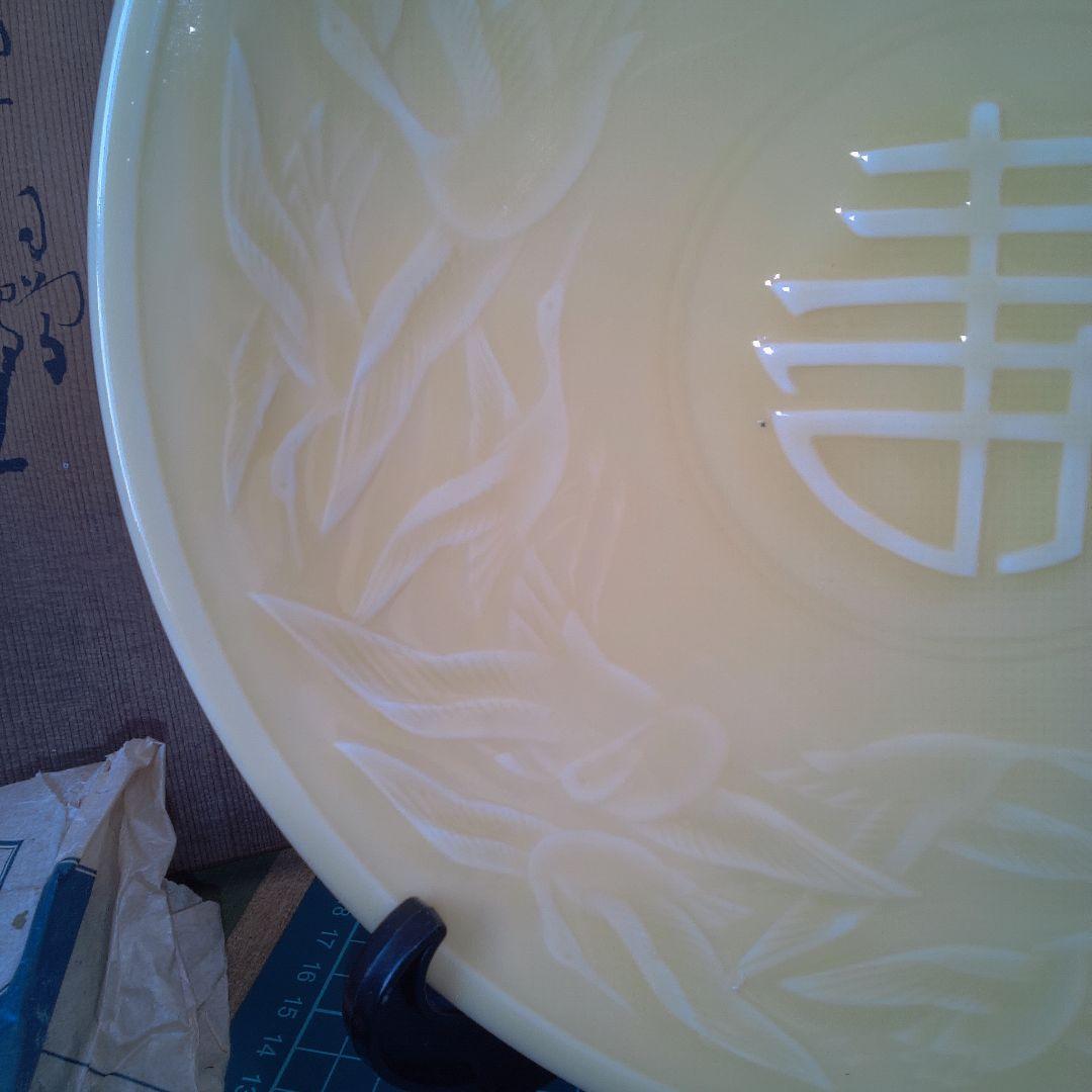 平安端祥 ？ 陶器製彫刻模様大皿 中古