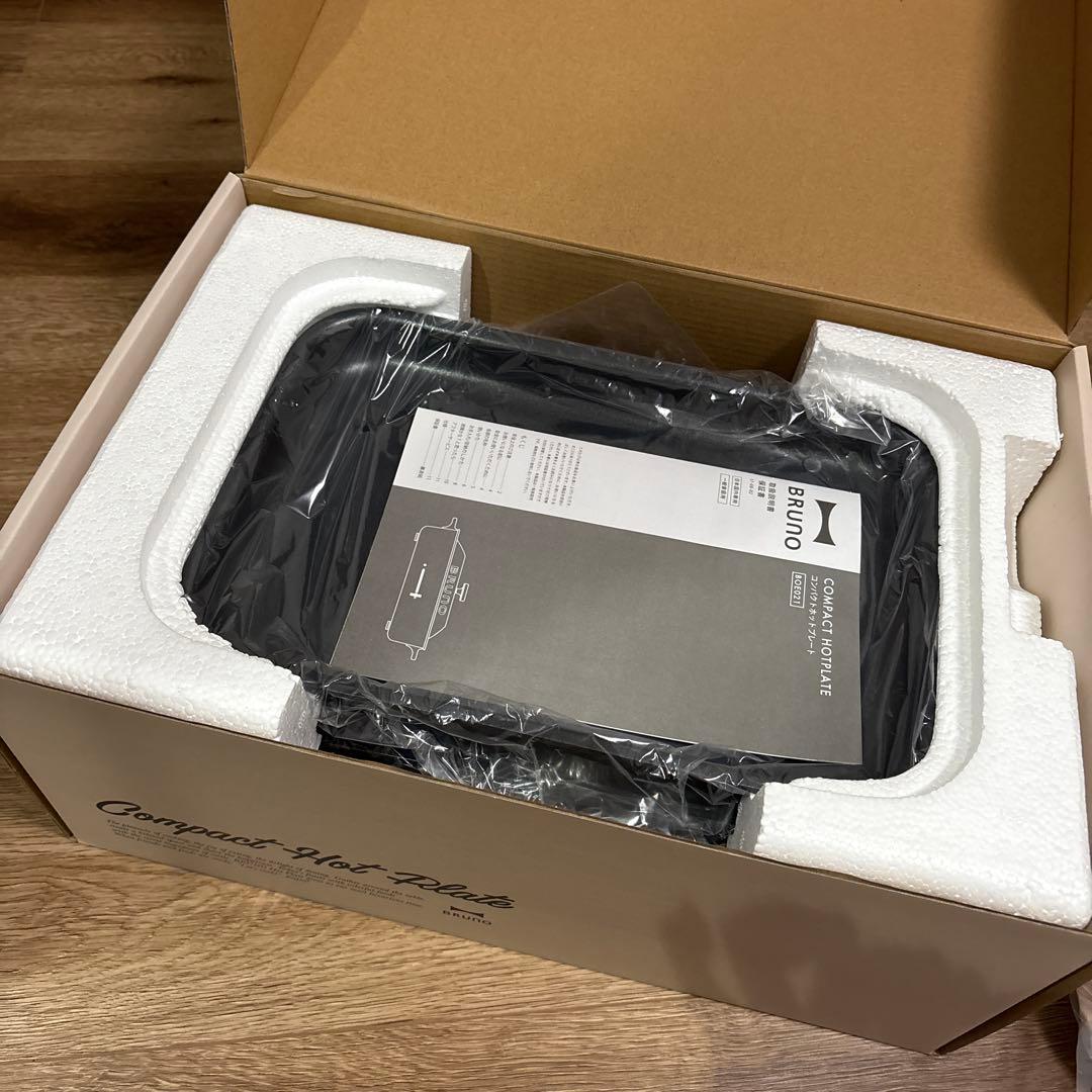 新品未使用 BRUNO コンパクトホットプレート ピンク