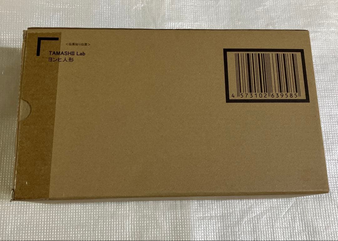 BANDAI TAMASHII Lab ヨンヒ人形 イカゲーム