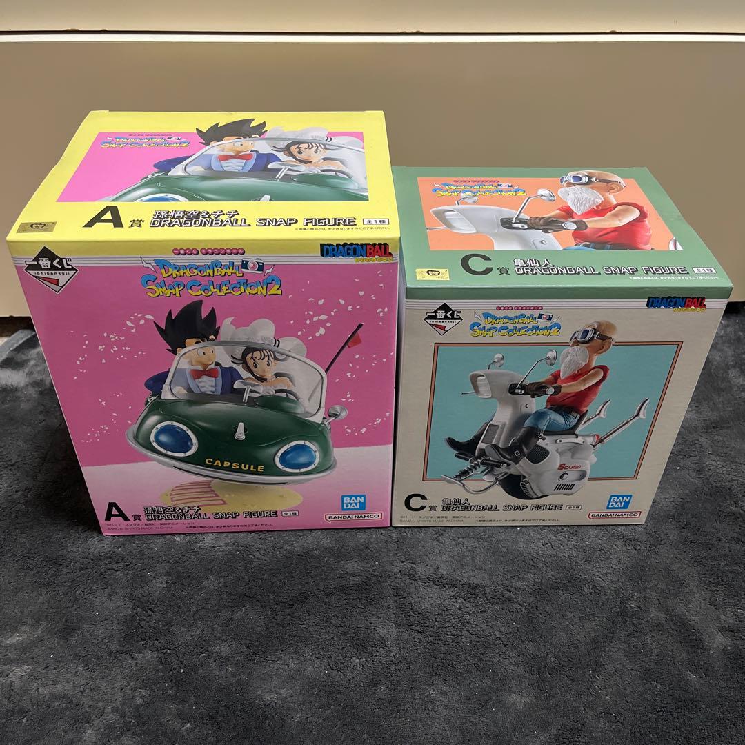 ドラゴンボール スナップフィギュア A C セット