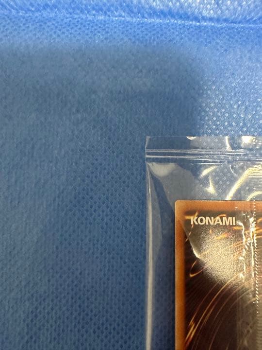 希少2500枚限定　ブラックマジシャン　プリシク未開封当選書付き　遊戯王