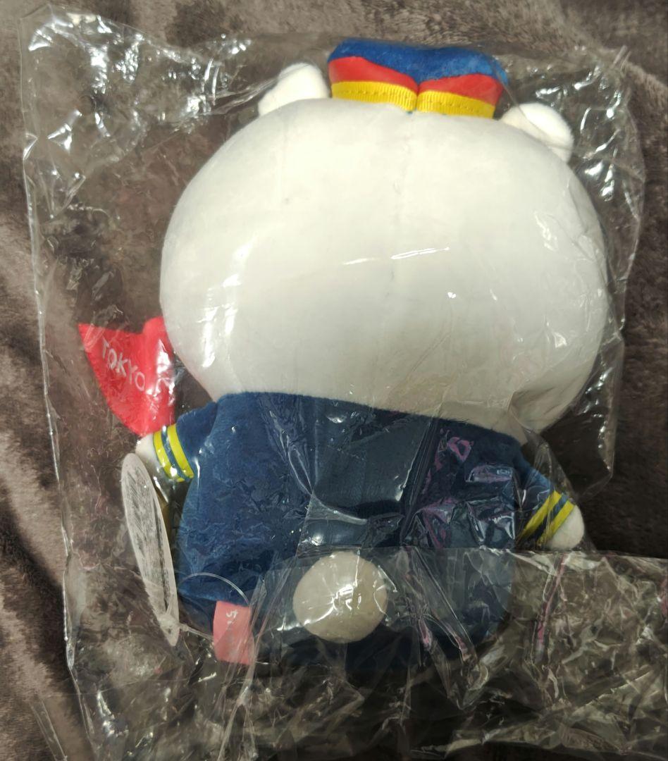 【正規品】ちいかわ 駅員さんなぬいぐるみS ちいかわ