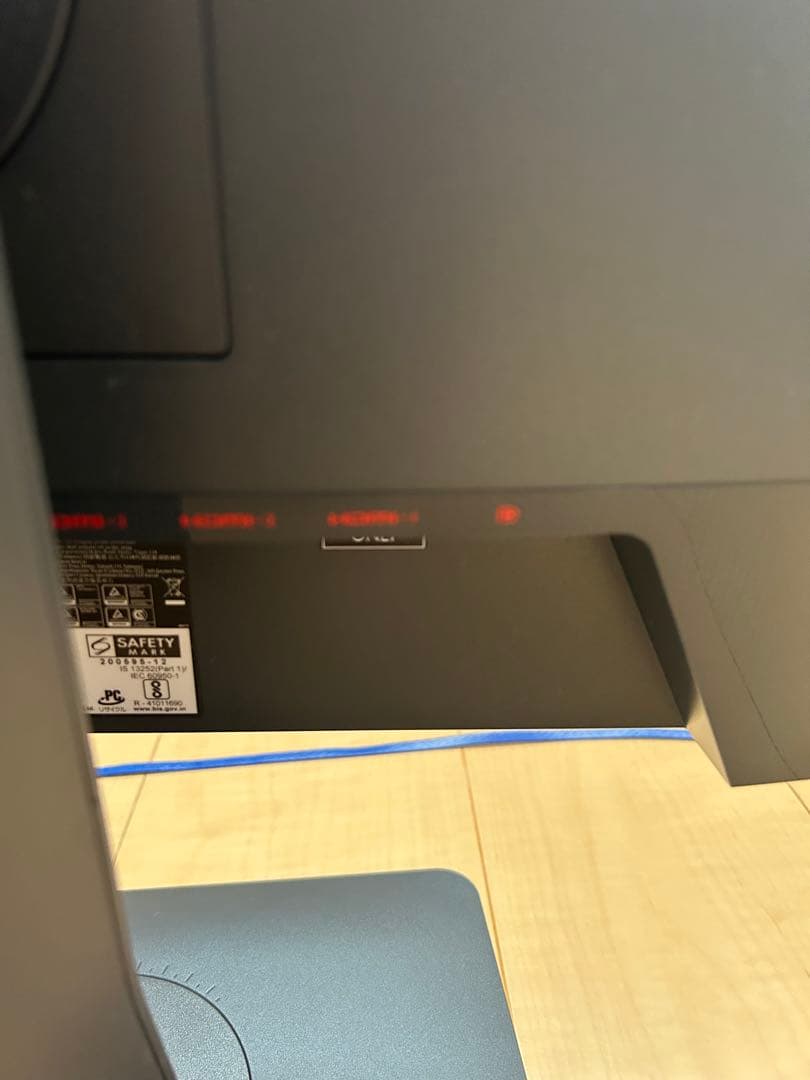 BenQ ゲーミングモニター 本体