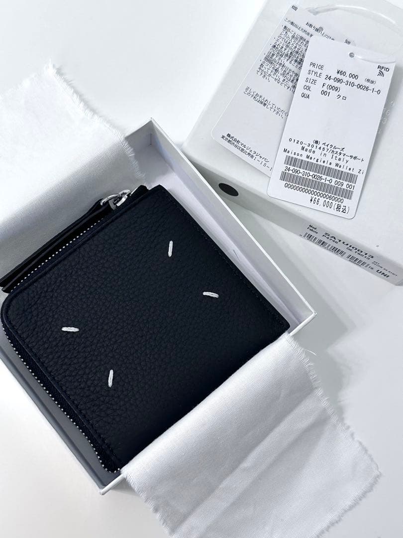 新品未使用品　Maison Margiela L字ウォレット