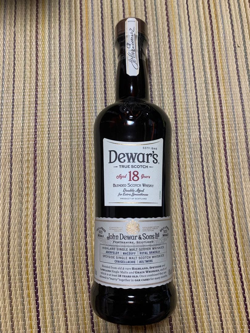 Dewar's 18 Years Old デュワーズ18 3本セット