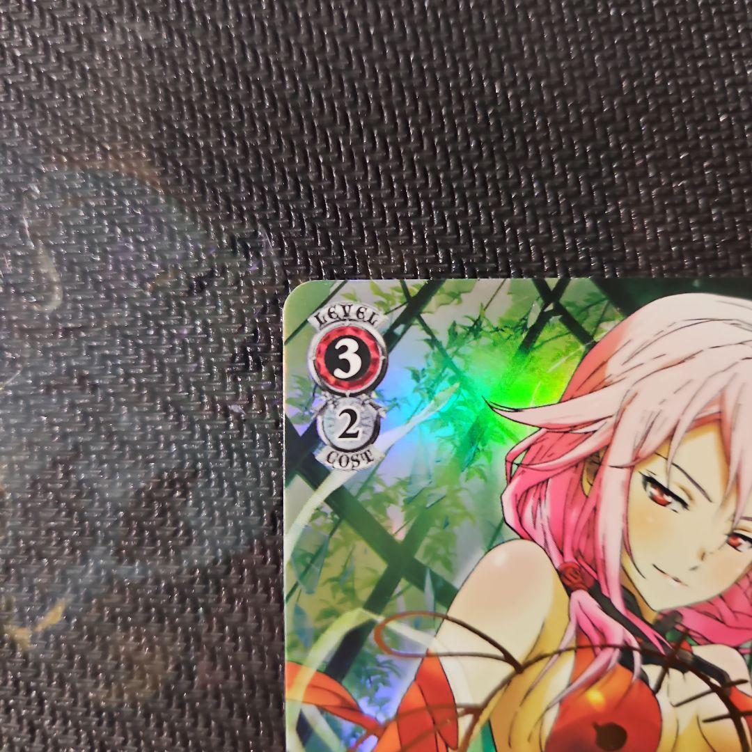 楪いのり SP ヴァイスシュヴァルツ