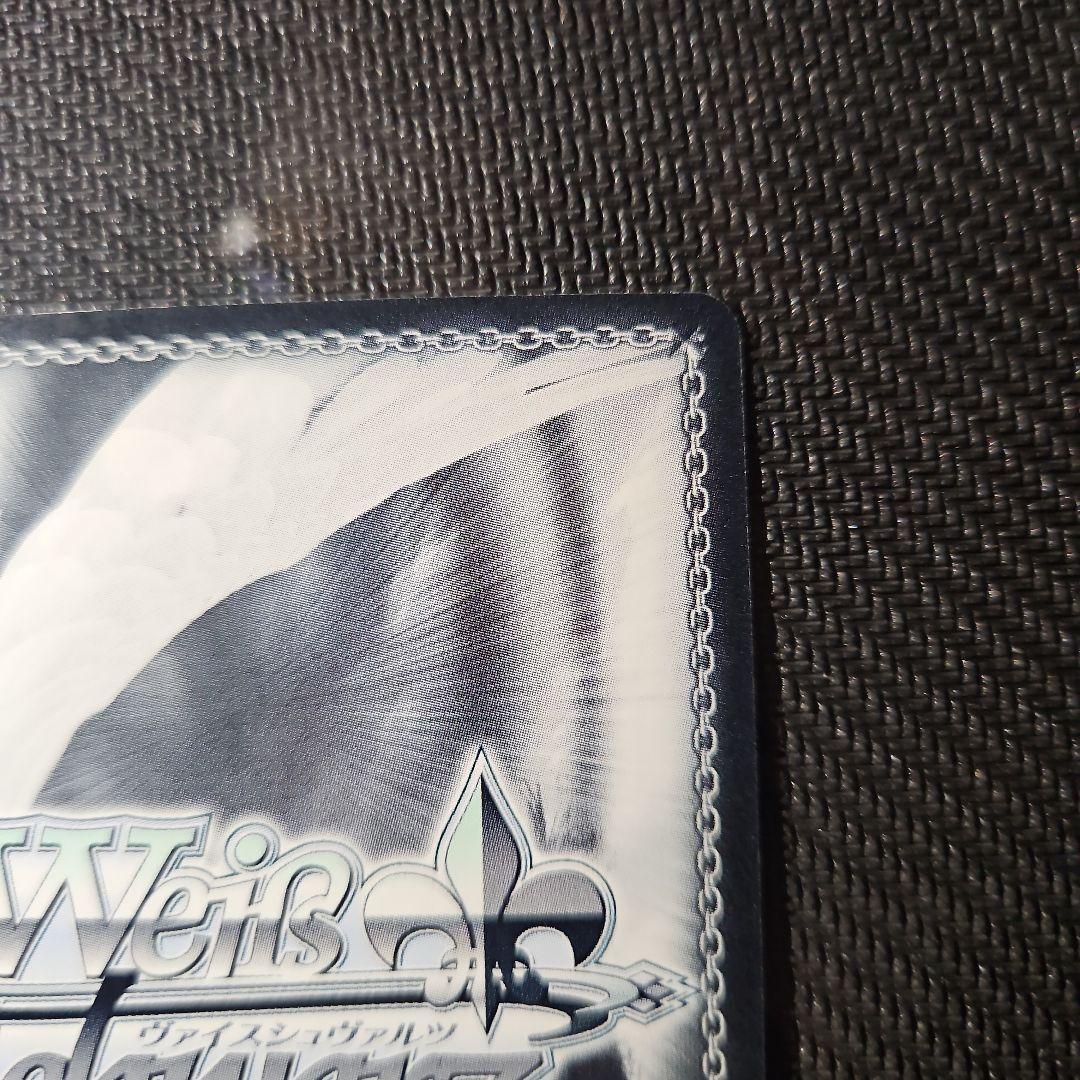 楪いのり SP ヴァイスシュヴァルツ