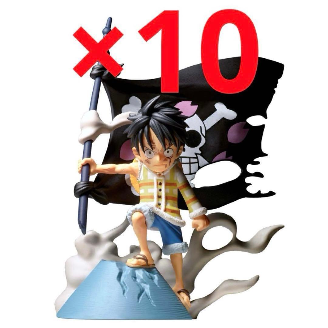 【匿名発送‼️10点❗️ルフィ】ワンピース ワールドコレクタブルフィギュア