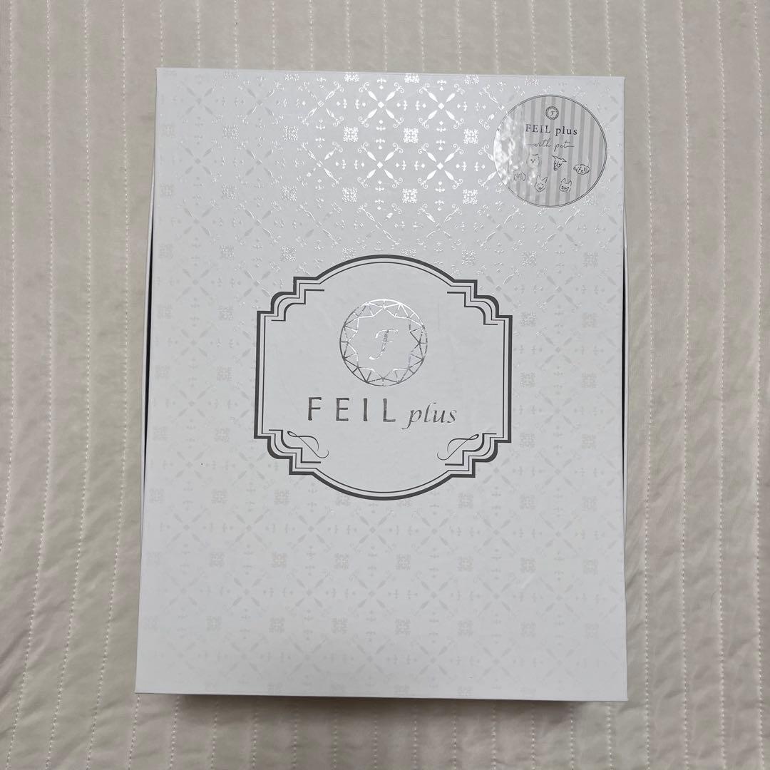 フェールプラスウィズペット　ペット用ドライヤー