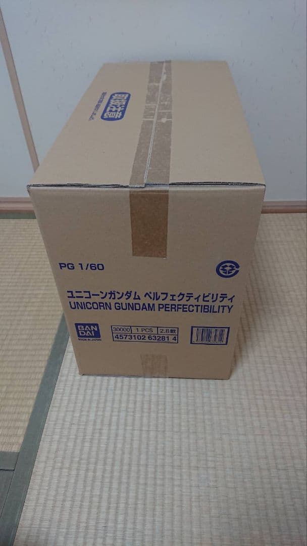 ユニコーンガンダム ペルフェクティビリティ PG 1/60