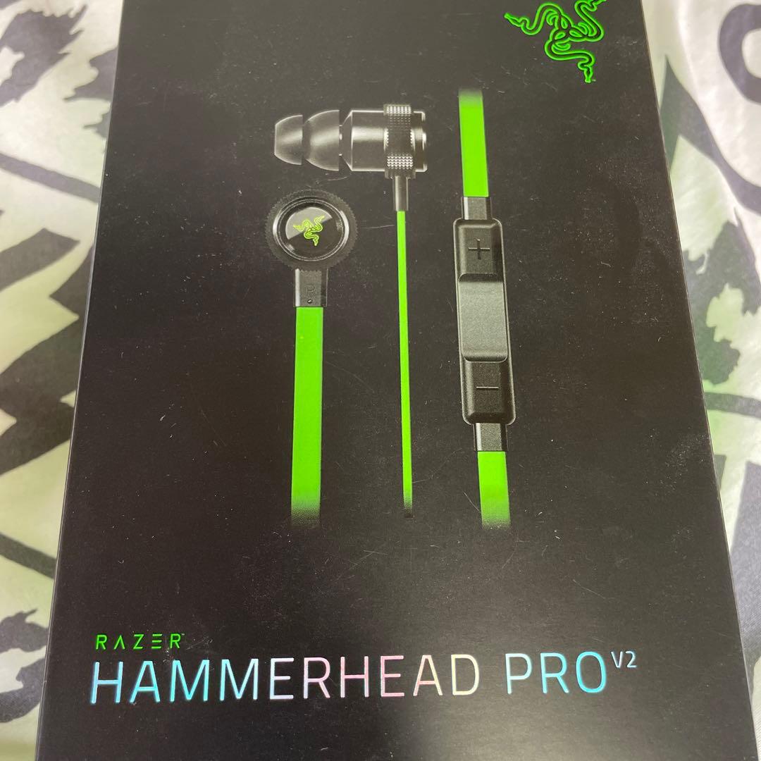 ヘッドホン Razer HAMMERHEADPROV2