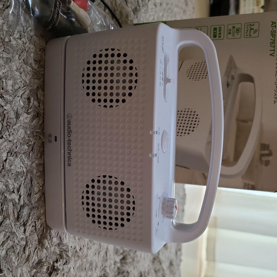 audio-technica ワイヤレススピーカー AT-SP767TV