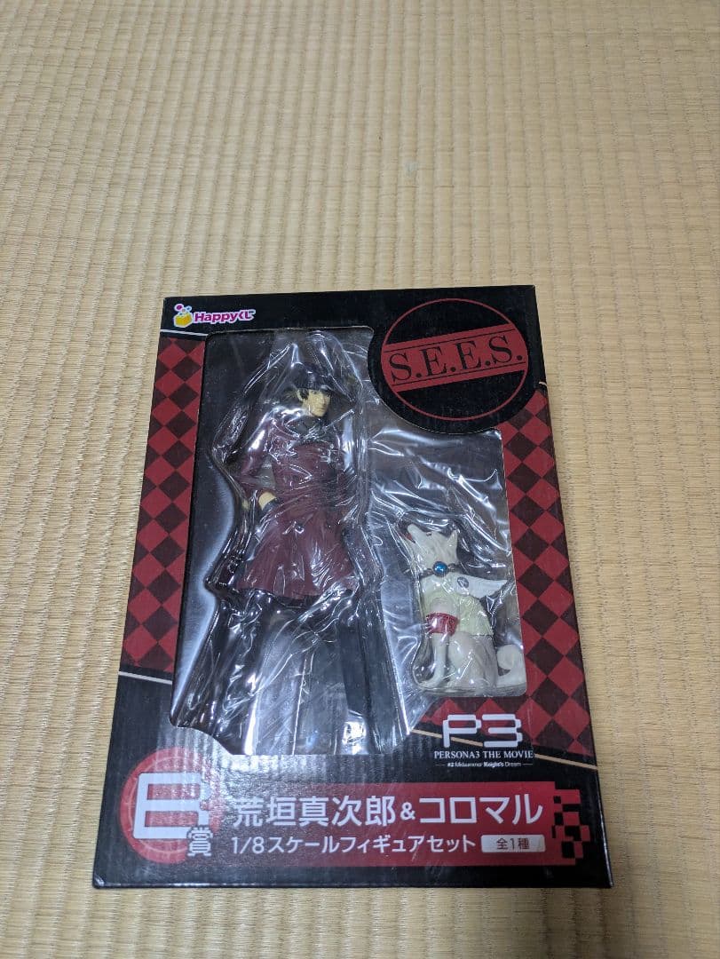 小*豆様 新品・未開封】ペルソナ3 荒垣真次郎 & コロマル 1/8フィギュア