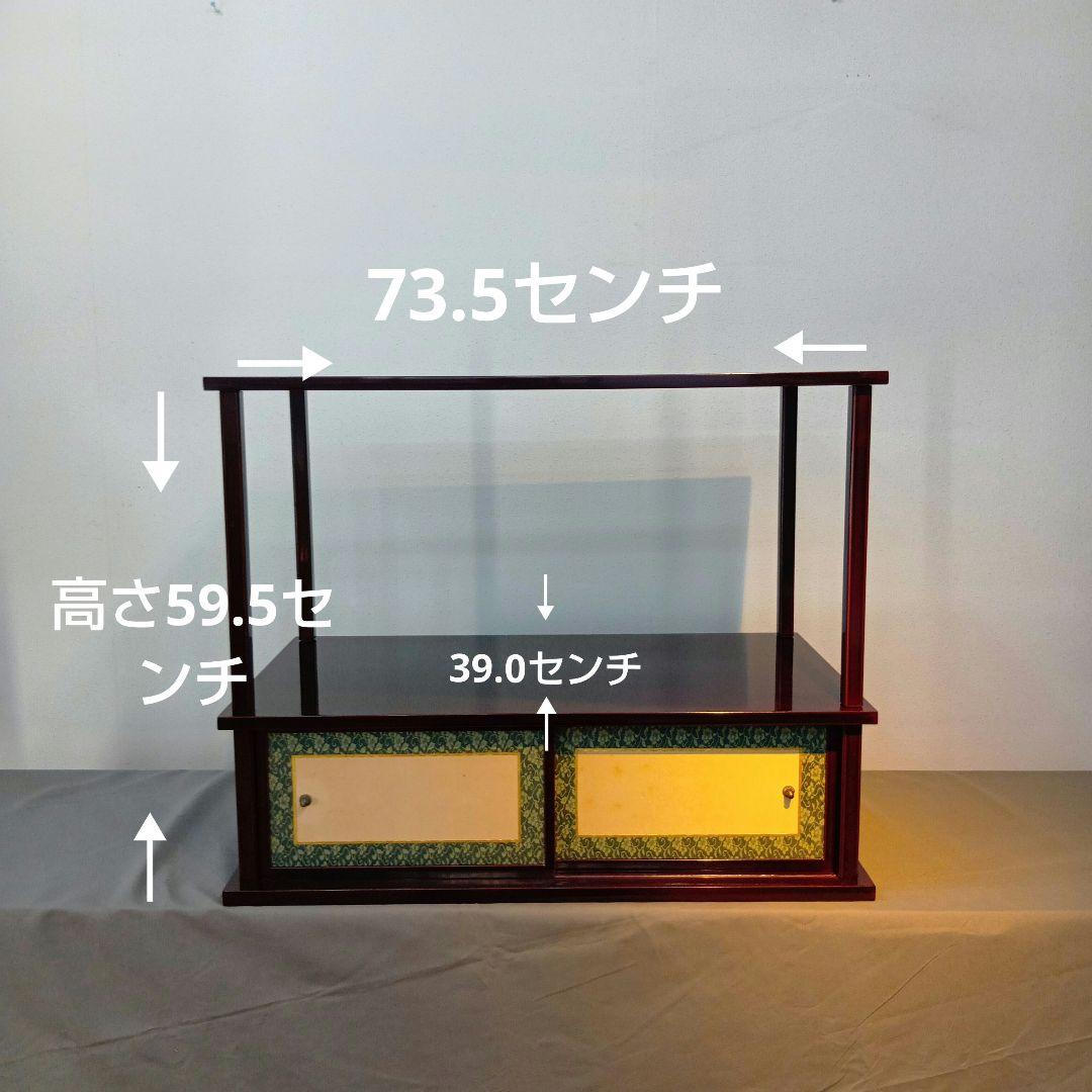最後値下げ茶道具　紹鴎棚　久世宗春　組立式　 共箱　美品