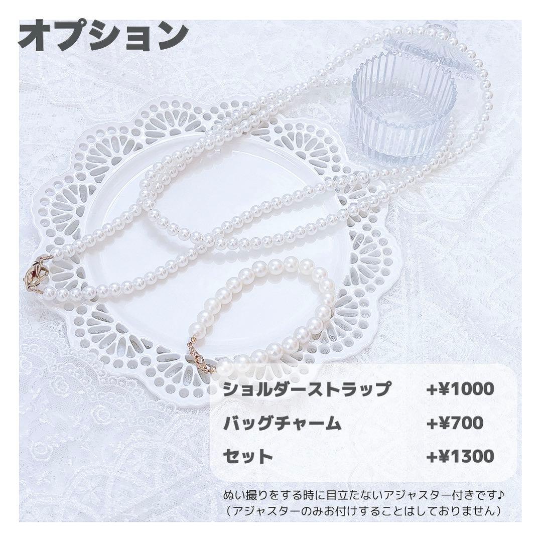 HIRO羊限定デザインオーダーページ ぬい服 着ぐるみ 11〜12㎝ぬい服