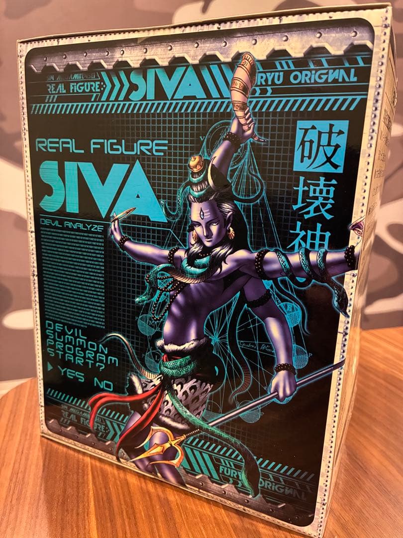 ア*イ様 真・女神転生リアルフィギュア 破壊神シヴァ　メガテン