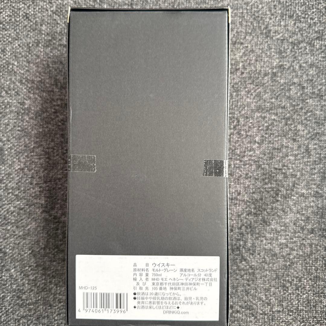 Grand Old Parr 18 750ml 40% ウイスキー