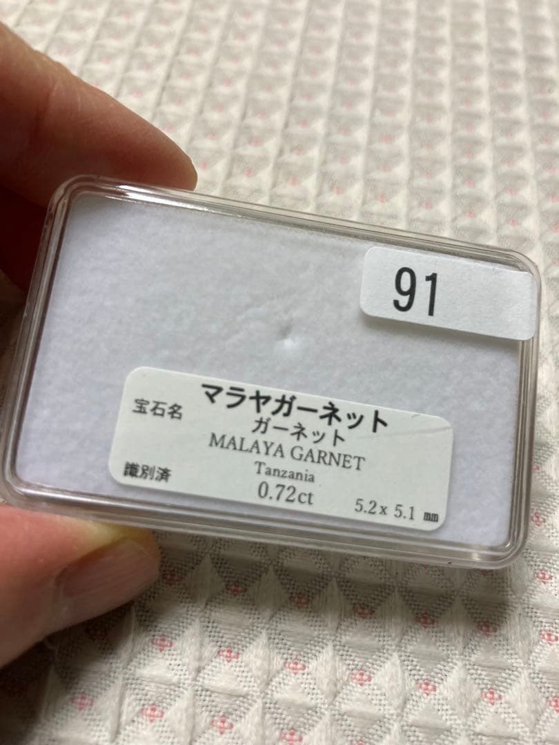 K10＊美しいマラヤガーネットリングです